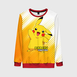 Женский свитшот Pikachu Pika Pika