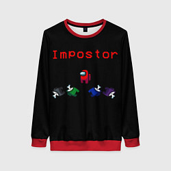 Женский свитшот Among Us