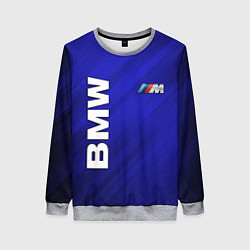 Свитшот женский BMW, цвет: 3D-меланж