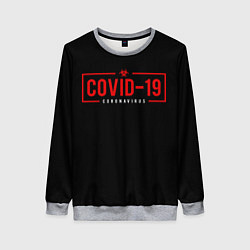 Женский свитшот COVID-19