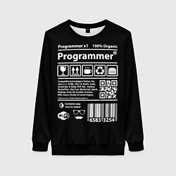 Женский свитшот Programmer