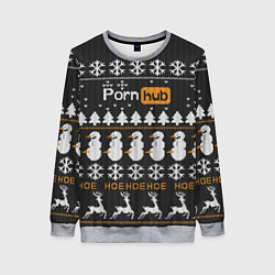 Женский свитшот Christmas PornHub