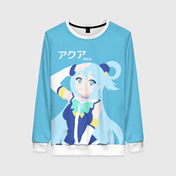 Женский свитшот Aqua