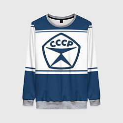 Женский свитшот СССР