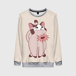Женский свитшот Pop Cat
