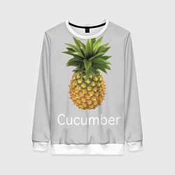 Свитшот женский Pineapple cucumber, цвет: 3D-белый
