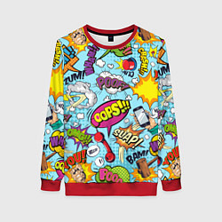 Женский свитшот Комиксы