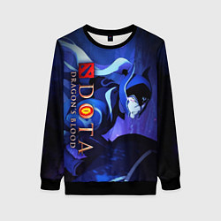 Женский свитшот DOTA: Кровь дракона