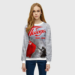 Свитшот женский 9 мая День победы, цвет: 3D-белый — фото 2