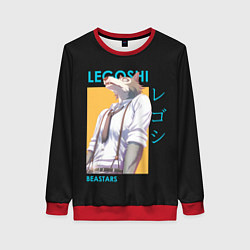 Женский свитшот Legoshi Art