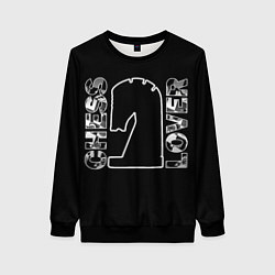 Свитшот женский Chess Lover Конь Шахматы, цвет: 3D-черный