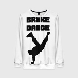 Женский свитшот Brake Dance