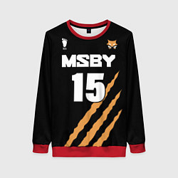 Женский свитшот 15 MSBY BLACK JACKALS