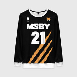 Женский свитшот 21 MSBY BLACK JACKALS