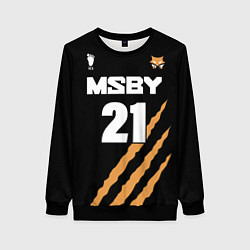 Женский свитшот 21 MSBY BLACK JACKALS