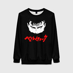 Свитшот женский Берсерк красная надпись, цвет: 3D-черный