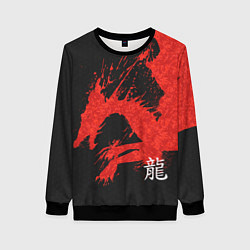 Свитшот женский Китайский Дракон брызгами, цвет: 3D-черный