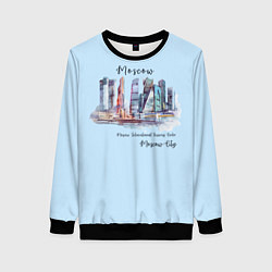 Женский свитшот Москва-Сити