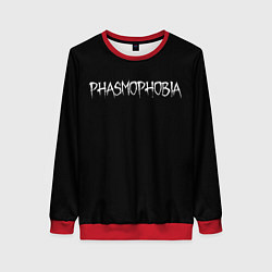 Женский свитшот Phasmophobia logo