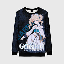 Женский свитшот Барбара Genshin Impact