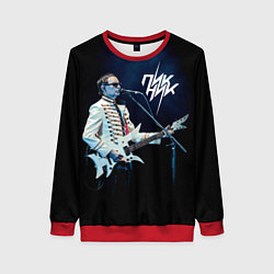 Женский свитшот Пикник Эдмунд Шклярский