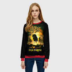 Свитшот женский Ария - ПОЛЕ БИТВЫ, цвет: 3D-красный — фото 2