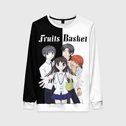 Женский свитшот Корзинка фруктов персонажи