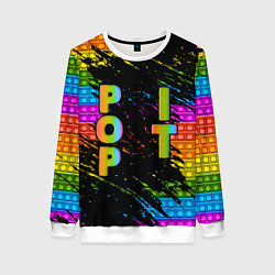 Женский свитшот ПОП ИТ POP IT АНТИСТРЕСС