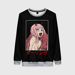 Женский свитшот Зеро ту ahegao франкс