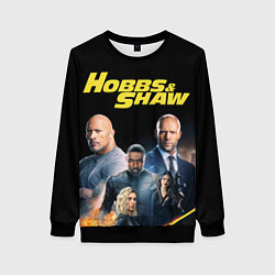 Женский свитшот Hobbs & Shaw