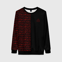 Свитшот женский ВАЛЬКНУТ РУНИЧЕСКИЙ АЛФАВИТ, цвет: 3D-черный