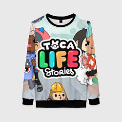 Свитшот женский Toca Life: Stories, цвет: 3D-черный