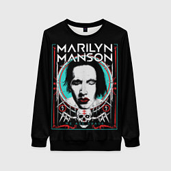 Женский свитшот Marilyn Manson - We are chaos