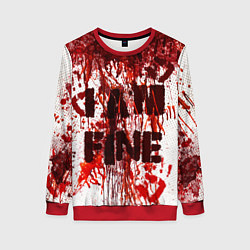 Женский свитшот I АM FINE