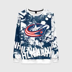Женский свитшот Коламбус Блю Джекетс, Columbus Blue Jackets