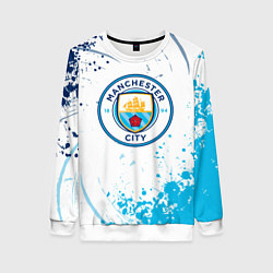 Свитшот женский Manchester City - Футбольный клуб, цвет: 3D-белый