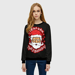 Свитшот женский Новый Год 2022 Арт 2, цвет: 3D-черный — фото 2