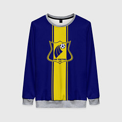 Женский свитшот Ростов- жемчужина Юга