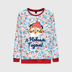 Свитшот женский Новый год 2022 С Новым Годом!, цвет: 3D-красный