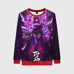 Женский свитшот Shogun raiden рассекающая молнию геншин