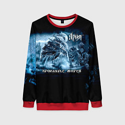 Женский свитшот Проклятье морей - Ария