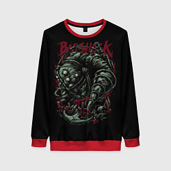 Женский свитшот Большой папочка