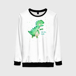 Свитшот женский Dino inside, цвет: 3D-черный