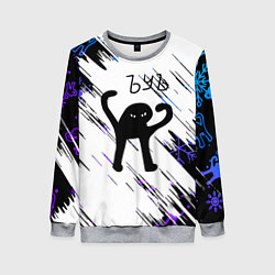 Женский свитшот Новогодний ЪУЪ СЪУКА