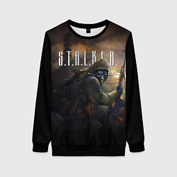 Свитшот женский СТАЛКЕР ТЕНИ ЧЕРНОБЫЛЯ, ЧАЭС STALKER, цвет: 3D-черный