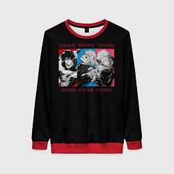 Женский свитшот Jujutsu Kaisen