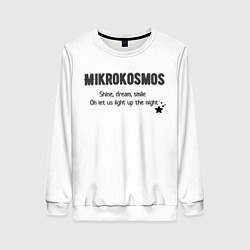 Свитшот женский Mikrokosmos, цвет: 3D-белый