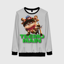 Свитшот женский Teemo main, цвет: 3D-черный