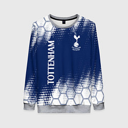 Свитшот женский TOTTENHAM HOTSPUR Тоттенхэм, цвет: 3D-меланж