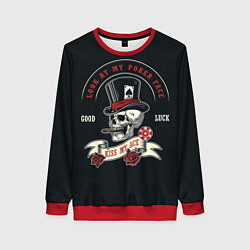 Женский свитшот KISS MY ASS CASINO